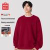 MINISO Men's Loose Fit Fleece Crew Neck Sweatshirt
