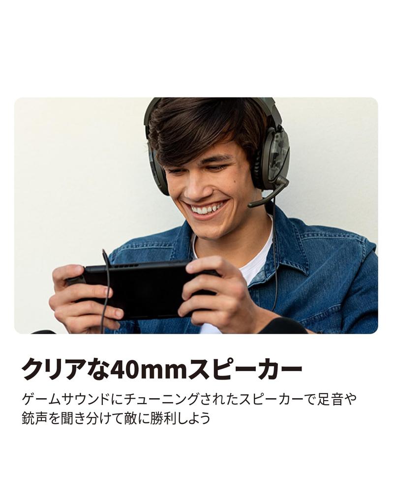 Игровая гарнитура TURTLE BEACH, легкие наушники весом 230 г, для PS5, PS4, портативной игровой консоли, смартфона Xbox, проводной откидной микрофон с функцией отключения звука Recon 70, белый камуфляж