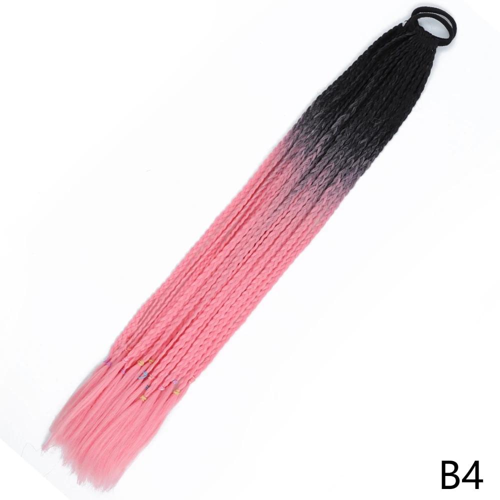 MERISIHAIR Синтетические длинные прямые градиентные цвета, грязный плетеный хвост, эластичная резинка, плетение, конский хвост, наращивание волос для девочек