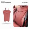 Подушка на сиденье автомобиля Wey Blue Mountain для VV7/VV5 Gaoshan Mocha VV6 - Перфорированная, Дышащая конструкция