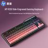 HP Беспроводная игровая клавиатура K120 с магнитными переключателями