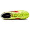 Mizuno Artificial Turf AG (Gel Short Studs) Kangaroo Leather Shock Absorbing Non-Slip Wear-Resistant Balanced Soccer Shoes Men Soccer Shoes P1GD241445