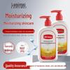 Lanjimei SOD Honey Body Lotion