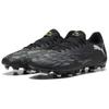 Puma Future Play 8 FG AG Eclipse Pack Мужские Кроссовки Черный Крутой-Светло-Серый Флуо-Зеленый 108141-02