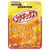 UHA Mikakuto Shigekix Lemon 20g X 20 Pieces X (10 2)