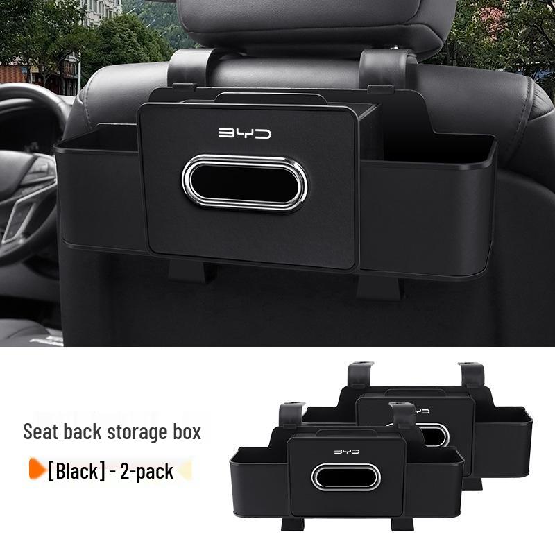 Совместимый контейнер для хранения/подстаканник для сидений BYD Seagull, Song Plus/Pro, Han, Dolphin, Qin