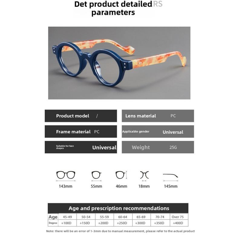 Женские очки, легкие ретро круглые очки для мужчин и женщин