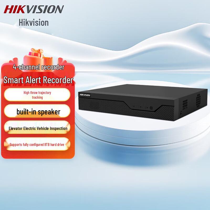HIKVISION Z Series 1-Bay Smart NVR CN plug (adapter included)
