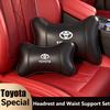 2026 Новый Для Toyota 1 шт. Подголовник Автомобильного Сиденья Авто Логотип Подушка для Шеи Для Toyota Corolla Yaris Aygo Prius CHR Camry Auris Avensis Lan