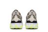 Nike Nike React Element 87 Светло-коричневый