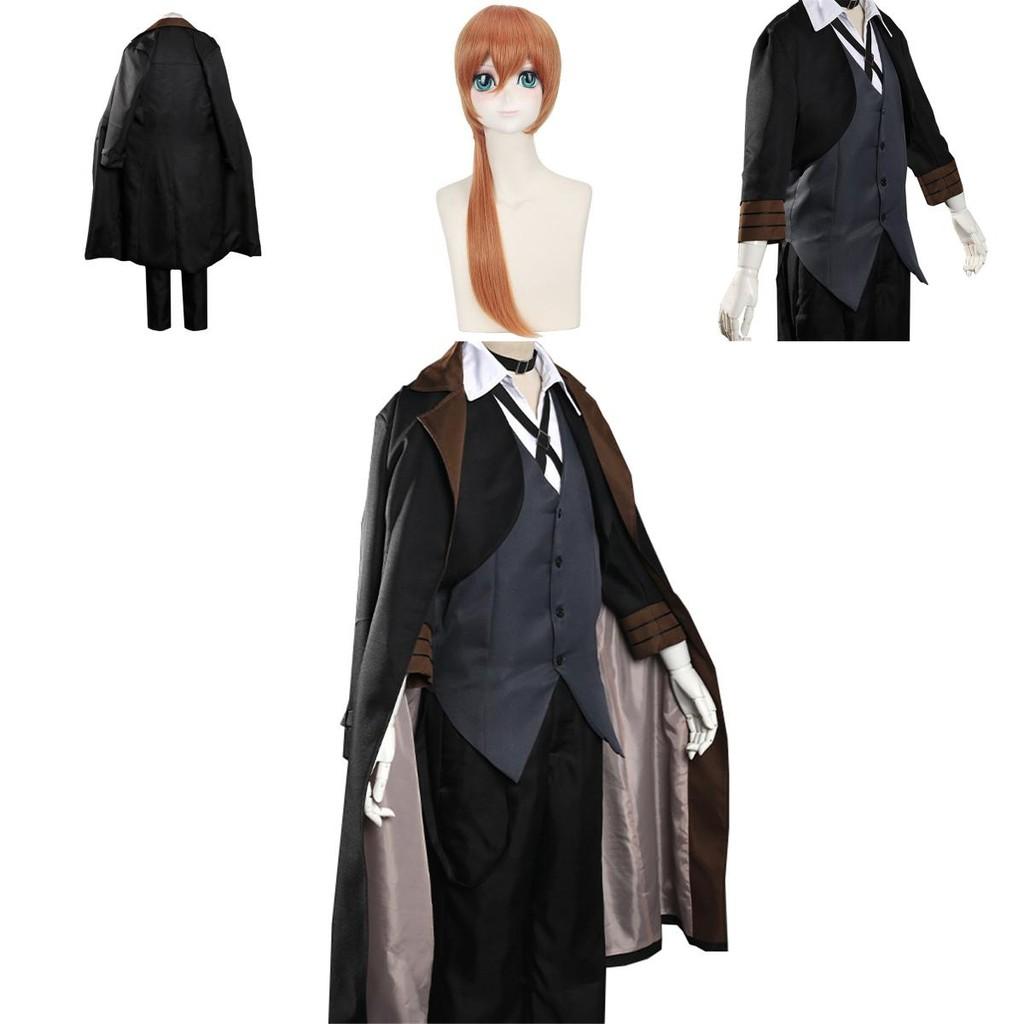 Косплей костюм Bungo Stray Dogs Накахара Чуя Премиум качества Унисекс Аниме Ансамбль