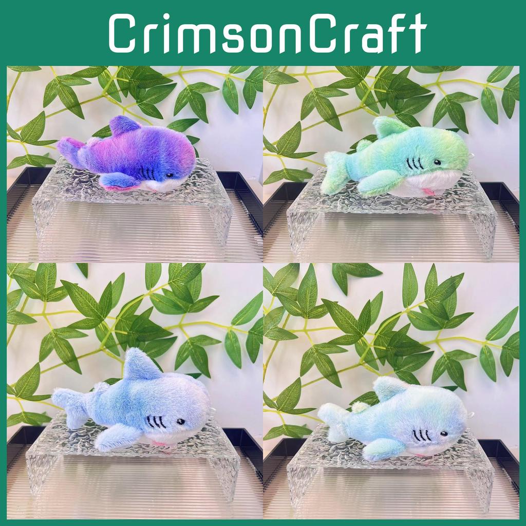 Adorable Rainbow Shark Plush Toy Cute Stuffed Animal Keychain Bag Charm For Kids