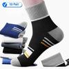 10 Pairs Men'S Pure Cotton Socks Fashion Casual Striped Wear-Resistant Breathable Sports Socks Big Size Business Socks For Men