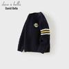DAVE & BELLA Boys' Cable Knit Winter Pullover Sweater