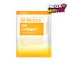 MEDI-PEEL Red Lacto Collagen Pore Lifting Mask 30 ml × 10 pcs