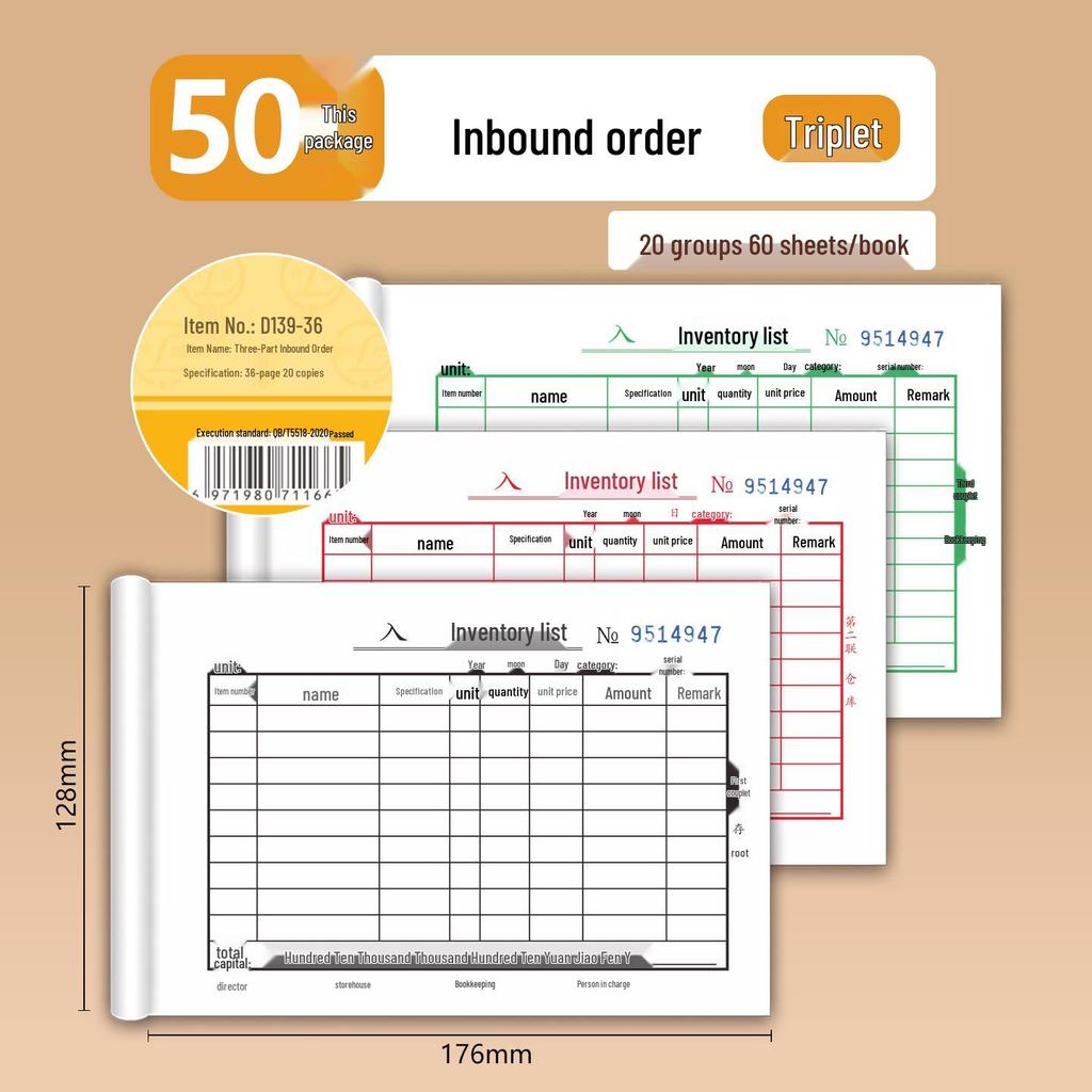 Qinglian 137 No-Carbon Copy 36K Warehouse Document Set - 139 Three-Part Slips (20 Receipts for In/Out Transactions)