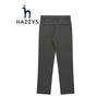 HAZZYS Men's Business Casual Straight-Leg Long Pants
