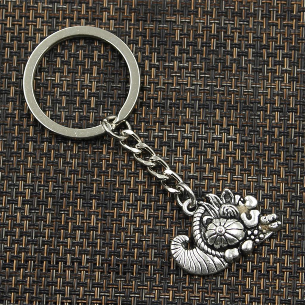 Модный рог изобилия на День благодарения 28x20 мм кулон 30 мм брелок для ключей мужской автомобильный подарок сувенирный брелок