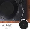 Turntable Mat Record Player Mat EP Mat for Record Player 3mm Anti-Vibration Anti-Static