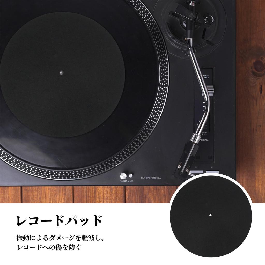 Turntable Mat Record Player Mat EP Mat for Record Player 3mm Anti-Vibration Anti-Static