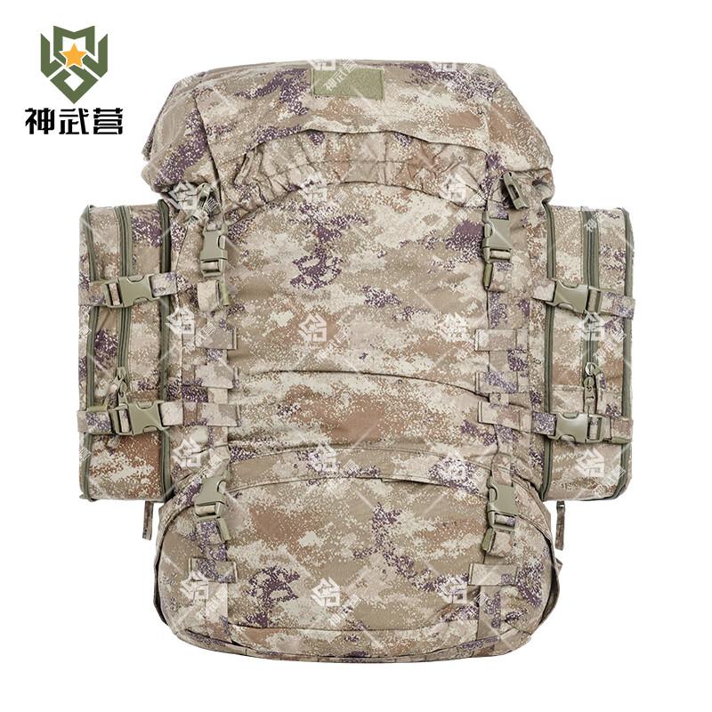 Shenwuying Outdoor Tactical Expedition Backpack