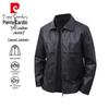 Мужская осенняя куртка Pierre Cardin из искусственной кожи в стиле кэжуал