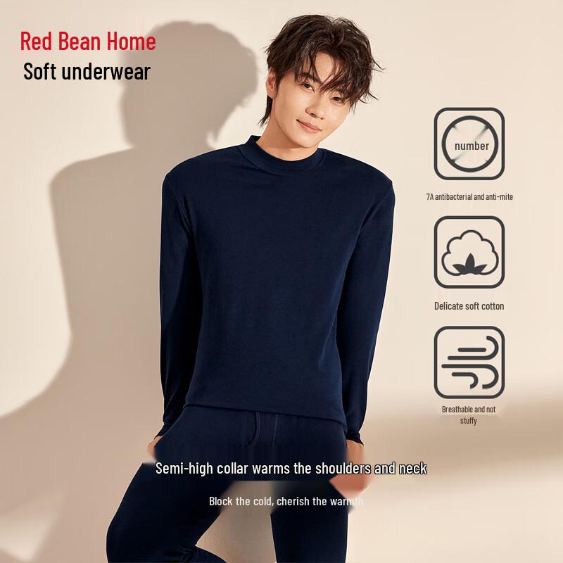 Комплект термобелья из чистого хлопка Hongdou с антибактериальным эффектом