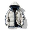 Winter Thickened Hooded Feather Cotton-padded Jacket Men's Two Bars Jacket Cotton-padded Jacket Men's Clothing Can Be Printed OO Cotton-padded Jacket