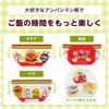 LEC Anpanman Lunch Bag with Name Space, Drawstring Bag, Approx. 15cm Wide x 13cm Deep x 16cm High