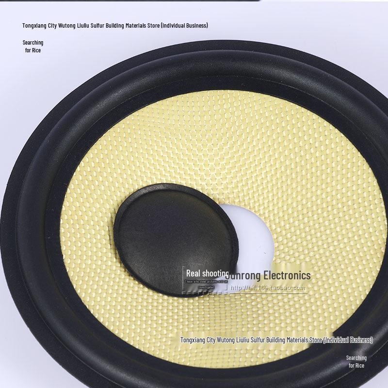Horn Dust Cap for 3 to 15-inch Speaker Woofer Repair - Original Color Paper Positive Cap