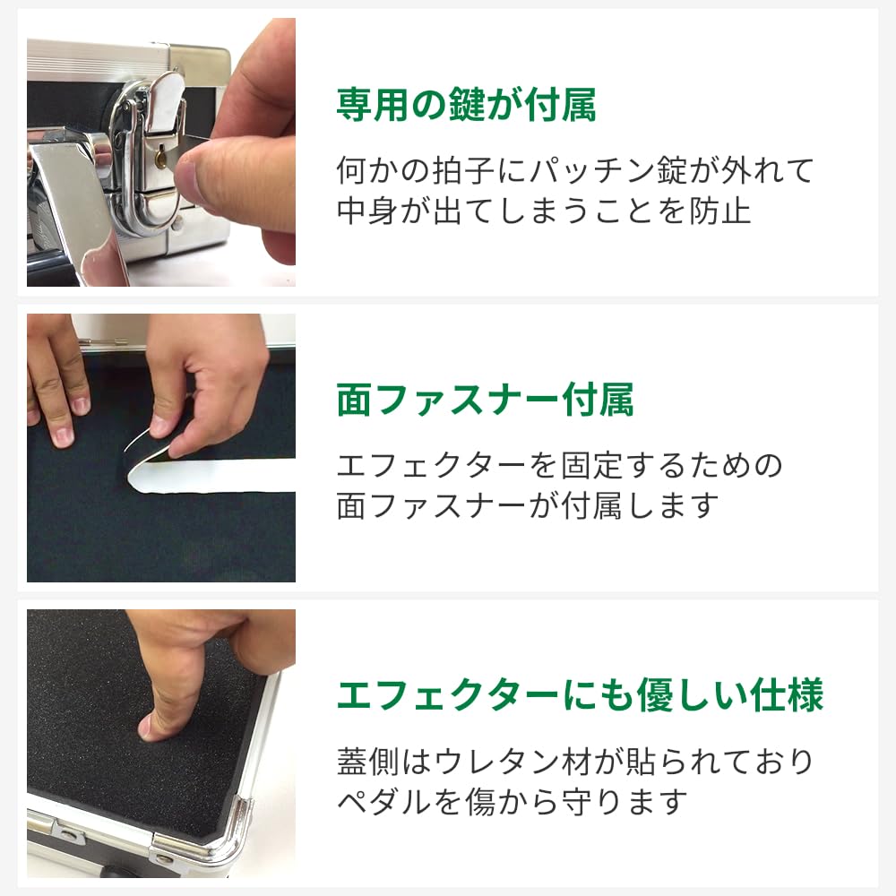 KC Effector Case Silver EC-65SV 49.5x35cm