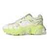 Кроссовки унисекс Roverend Adventure Off White Pulse Lime кремовые GX3179