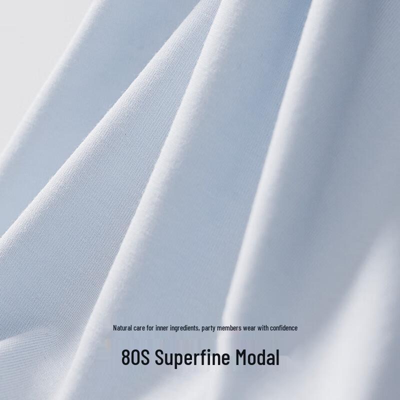 AIMER MEN Модальные антибактериальные боксеры-брифы, 3 штуки