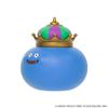 Dragon Quest  Dragon Warrior  Dragon Quest Figure Collection With Command Window King Slime  Reissue 