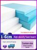 Пенопласт высокой плотности для DIY-моделей и ландшафтного дизайна