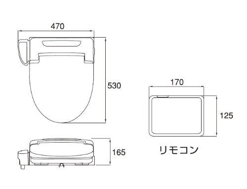Сиденье для унитаза SANEI Showanza с функцией мытья теплой водой, дезодорирующим эффектом и дистанционным управлением, белое, EW9100-W