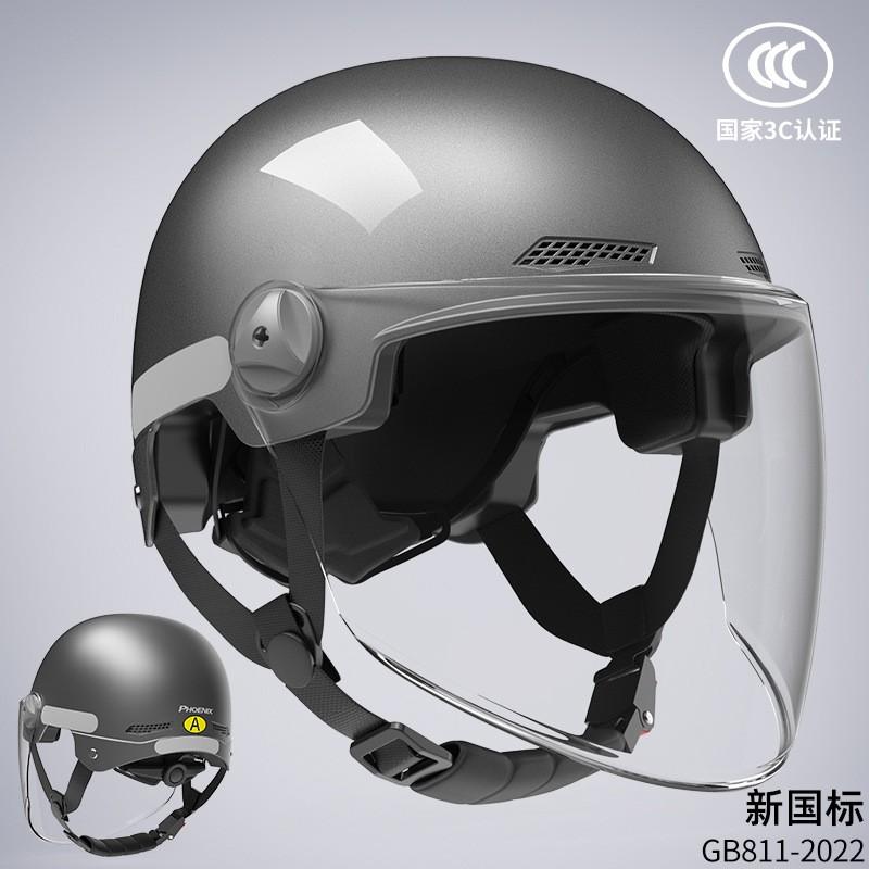 3C Certified Half Helmet Electric Scooter Motorcycle Adult Unisex All Season ABS Safety With Dual Lens Options
