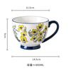 Household Ceramic Cup Mug Retro Hand-painted Flowers Water Cup Oatmeal Breakfast Coffee Milk Bottle Office Teacup