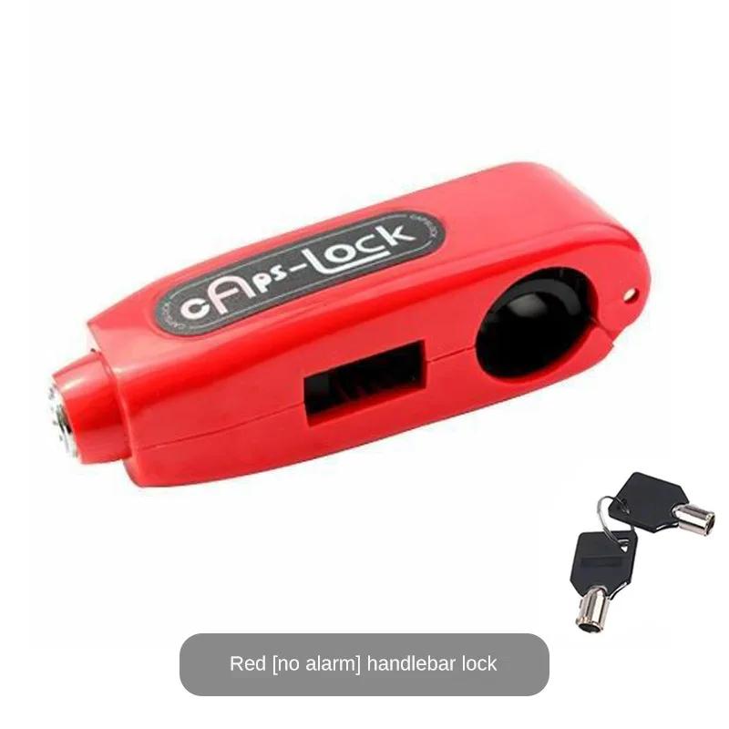 Motorcycle Handlebar Lock Handle Solid Lock Imitating Steal Lock Pull Rod ATV Dirt Street Bikes Anti Theft Handlebar Brake