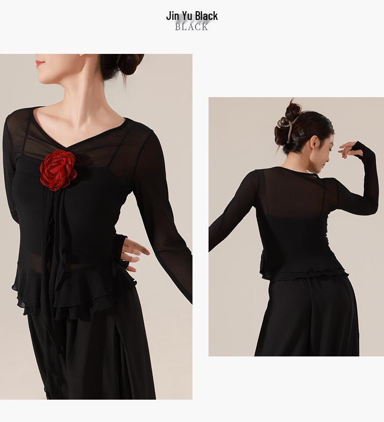 Женский эластичный танцевальный костюм с длинным рукавом и цветочным принтом - Облегающий современный топ для выступлений