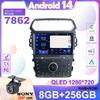 Car For Ford Explorer 5 2011 - 2019 Android Auto Radio Head Unit Multimedia Player GPS Navigation Carplay QLED WIFI NO 2din DVD
