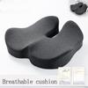 Woman Tailbone Pelvis Orthopedic Medical Seat Cushion Rebound Memory Foam Office Chair Cushion Beautiful Buttock Pad for Car