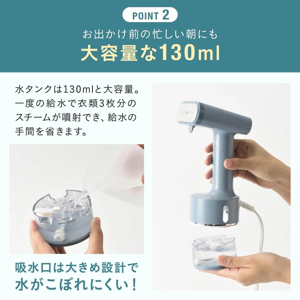 BRUNO Пар Удаляет складки на одежде Непрерывный запуск примерно через 25 минут Удобная укладка Новая одежда Дождливая пыльца Мятно-зеленый утюг, компактный,