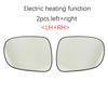 Стекло бокового зеркала с подогревом для Lexus ES IS 2006-2012, заднего вида слева и справа is300 is250 is350 es350