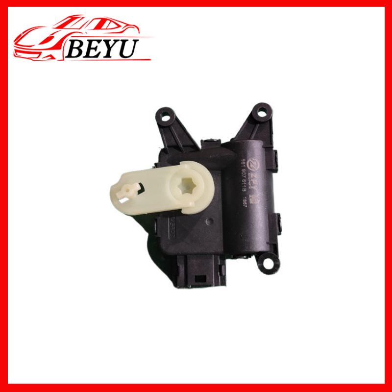 561907511B 1KD907511A: Совместимо с сервоприводом кондиционера Volkswagen Passat и Beetle.