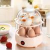 Breakfast Corn Food Steamer Poacher Eggs Boiler Electric Egg Cooker Egg Steamer Cooking Machine