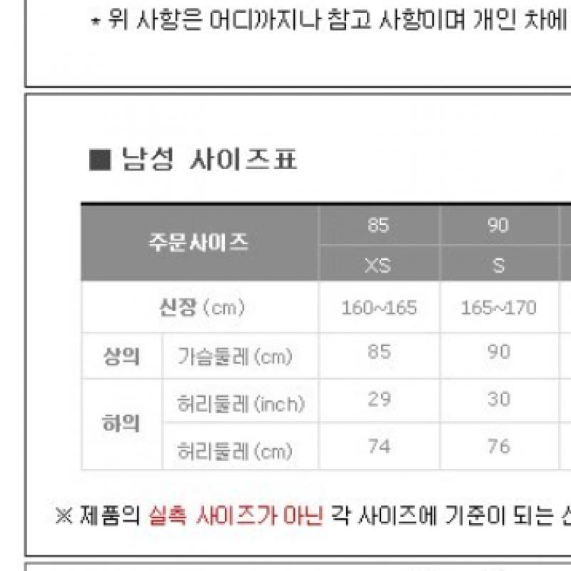 Adidas Футболка с коротким рукавом Estro19 Jersey