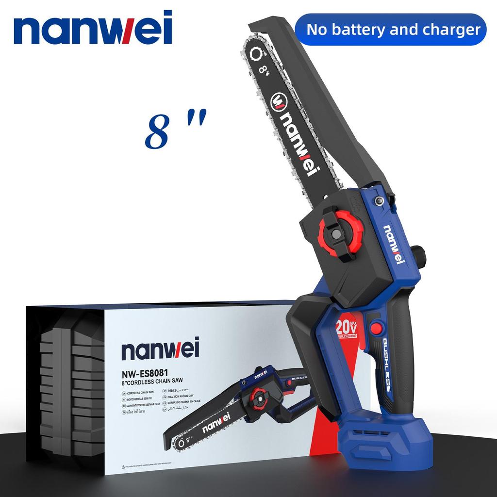 NANWEI 8-дюймовая электрическая цепная пила 5800 об/мин, Скорость 8 м/с, Ручное нажатие