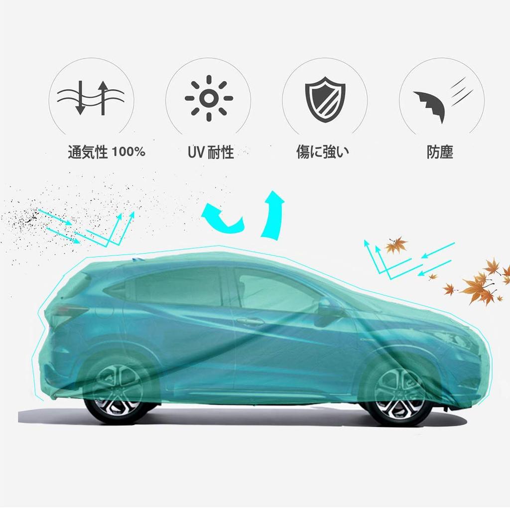 Кузов Нетканый Флис и УФ-стойкий Чехол для Всех Легковых Автомобилей, Ткань, Подкладка, 4-слойная Конструкция, Водонепроницаемый, Пыленепроницаемый,