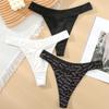 Женские бесшовные прозрачные трусики-стринги, сетчатое нижнее белье, стринги больших размеров, сексуальное женское белье
